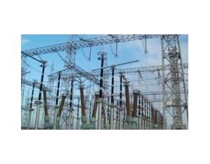 Import Power Transmission & Transformaiton from chinese wholesale supplier and manufacturer