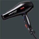 Import Professional Hair DryerFK-8817 from chinese wholesale supplier and manufacturer