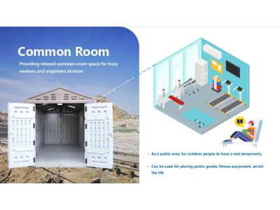 Import Public Common Room from chinese wholesale supplier and manufacturer