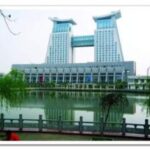 Import Published in hubei province city deep foundation excavation monitor from chinese wholesale supplier and manufacturer
