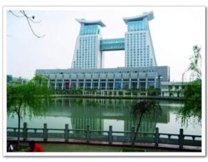 Import Published in hubei province city deep foundation excavation monitor from chinese wholesale supplier and manufacturer