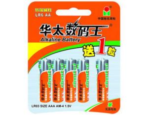 Import Purifier, Filter & Water Process from chinese wholesale supplier and manufacturer
