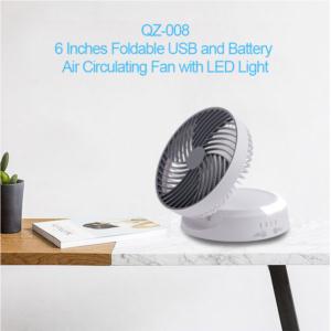 Import Qbill Rechargeable Foldable USB and battery air circulating fan from chinese wholesale supplier and manufacturer