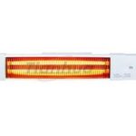 Import Radiant heaters QH-1200B from chinese wholesale supplier and manufacturer