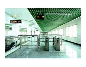 Import rail station from chinese wholesale supplier and manufacturer