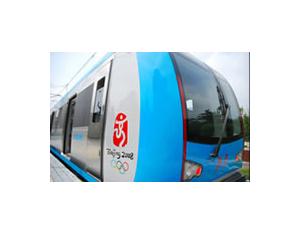 Import Railway Products from chinese wholesale supplier and manufacturer