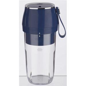 Import Rechargable mini blender from chinese wholesale supplier and manufacturer