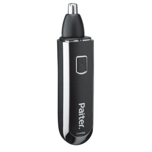 Import Rechargeable nose trimmer from chinese wholesale supplier and manufacturer
