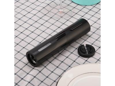 Import Rechargeable Wine Opener KP1-361901 from chinese wholesale supplier and manufacturer