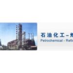 Import References of Oil Refinery and Oil Processing from chinese wholesale supplier and manufacturer