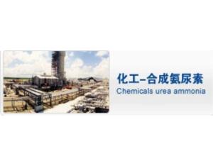 Import Refrigeration & Ventilation from chinese wholesale supplier and manufacturer