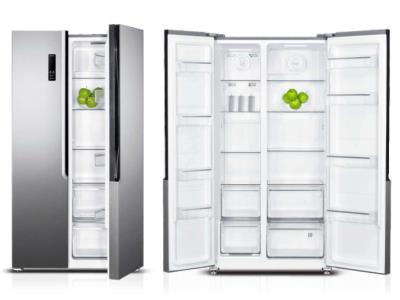 Import Refrigerator from chinese wholesale supplier and manufacturer