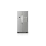 Import Refrigerator from chinese wholesale supplier and manufacturer