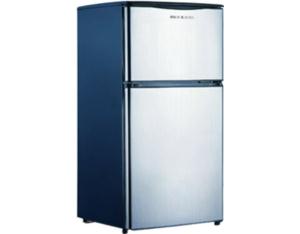 Import Refrigerator from chinese wholesale supplier and manufacturer