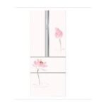 Import Refrigerator from chinese wholesale supplier and manufacturer