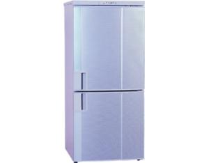 Import Refrigerator from chinese wholesale supplier and manufacturer