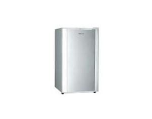 Import Refrigerator from chinese wholesale supplier and manufacturer