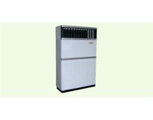 Import Refrigerator from chinese wholesale supplier and manufacturer