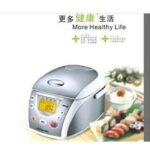 Import Rice Cooker from chinese wholesale supplier and manufacturer