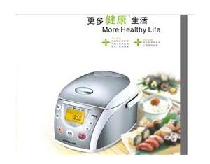Import Rice Cooker from chinese wholesale supplier and manufacturer