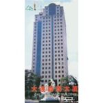 Import Router & Switch from chinese wholesale supplier and manufacturer