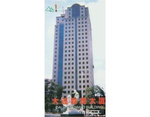 Import Router & Switch from chinese wholesale supplier and manufacturer
