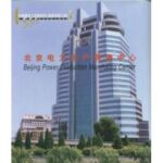 Import Router & Switch from chinese wholesale supplier and manufacturer