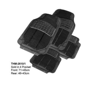 Import Rubber Car Mat from chinese wholesale supplier and manufacturer