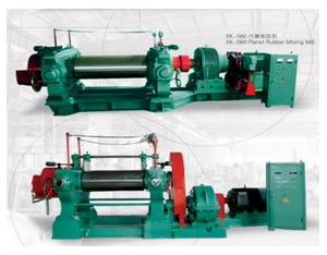 Import Rubber Machinery from chinese wholesale supplier and manufacturer