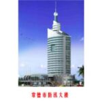 Import Satellite from chinese wholesale supplier and manufacturer