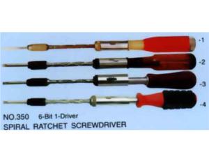 Import Screwdriver & Sets from chinese wholesale supplier and manufacturer
