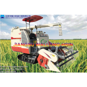 Import Self-propelled Full-Feed Crawler Combine Harvester CA-100 from chinese wholesale supplier and manufacturer