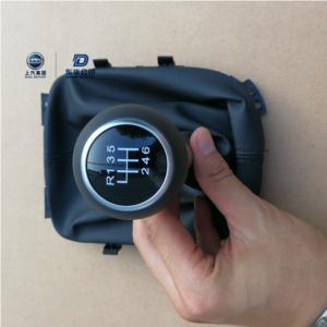 Import Shift ball head from chinese wholesale supplier and manufacturer