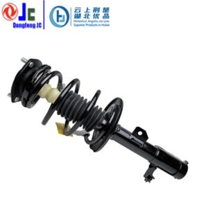 Import shock absorber strut/assy for Toyota Camry from chinese wholesale supplier and manufacturer
