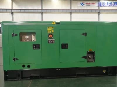 Import SILENT TYPE DIESEL GENERATOR SET from chinese wholesale supplier and manufacturer