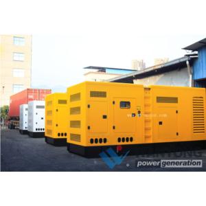 Import SILENT TYPE DIESEL GENERATOR SET from chinese wholesale supplier and manufacturer