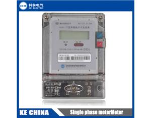 Import Single Phase Electronic Energy Meter from chinese wholesale supplier and manufacturer