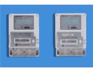 Import Single Phase Electronic Poly Tariff Meter from chinese wholesale supplier and manufacturer