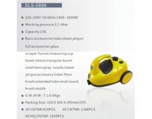 Import SLS-5888 from chinese wholesale supplier and manufacturer
