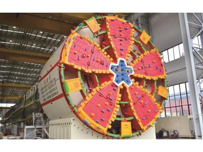 Import Slurry TBM from chinese wholesale supplier and manufacturer