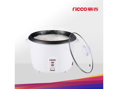 Import Small kitchen appliance electric drum type electric rice cooker in 0.6L from chinese wholesale supplier and manufacturer