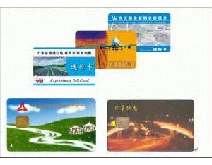 Import Smart Card from chinese wholesale supplier and manufacturer