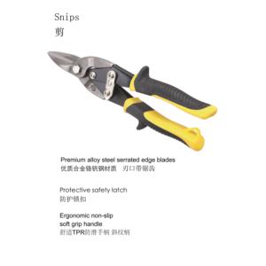Import Snips from chinese wholesale supplier and manufacturer