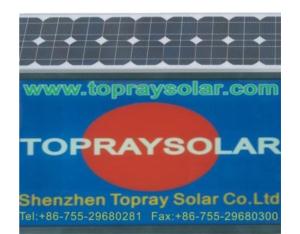 Import Solar EL advertising screen from chinese wholesale supplier and manufacturer