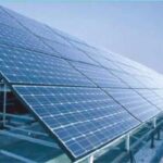 Import Solar Power Project from chinese wholesale supplier and manufacturer