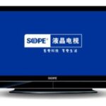 Import SPE-5006S from chinese wholesale supplier and manufacturer