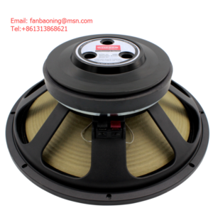 Import SPEAKER from chinese wholesale supplier and manufacturer