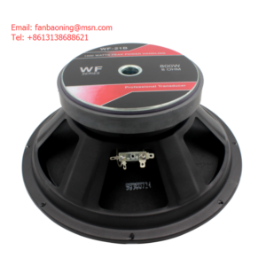 Import SPEAKER from chinese wholesale supplier and manufacturer