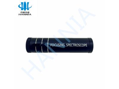 Import Spectrometer from chinese wholesale supplier and manufacturer