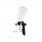 Import Spray Guns-E-50G1 from chinese wholesale supplier and manufacturer
